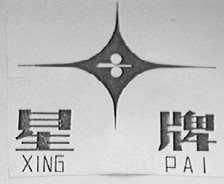 上海有色金屬壓延廠 技術(shù)驅(qū)動(dòng)下的有色金屬壓延加工新篇章